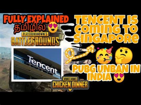 PUBG IS NOT CHINA GAME TENCENT QUIT IN CHINA PUBG UNBAN IN