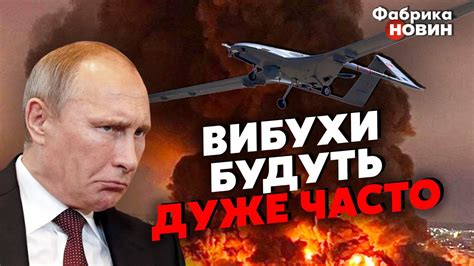 🚀У НЕБІ НАД РОСІЄЮ помітили НЕБЕЗПЕКУ ДЛЯ ПУТІНА ЧЕРНИК Усі будуть в