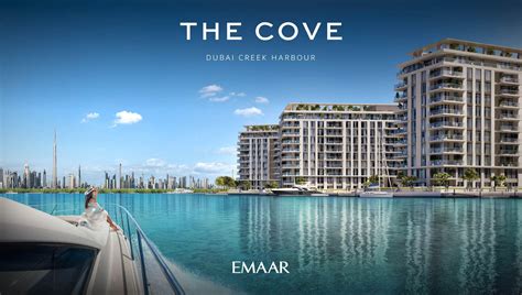 The Cove By Emaar Luxury Concierge