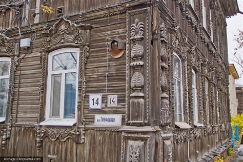 Томск - музей деревянного зодчества | Детали архитектуры, Русская ...