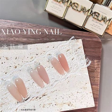 Sơn Xeijiayi màu nude mẫu chai mới sang trọng chai ml Shopee Việt Nam