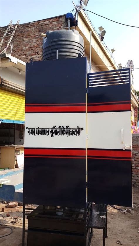 Steel Prefab Ms Portable Toilets No Of Compartments In Madhubani