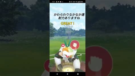 スーパーリーグ！ナゲツケサルと曲リクエストポケモンgoバトル時を超えた旅シーズン17 ポケモンgo動画まとめ