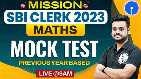 SBI CLERK 2023 SBI CLERK MATHS MOCK TEST SBI CLERK MATHS PRACTICE