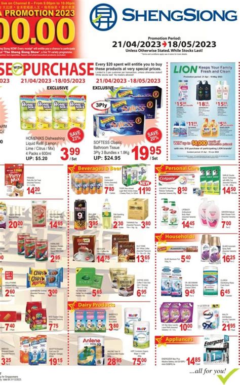 Sheng Siong Mega Promotion Apr May