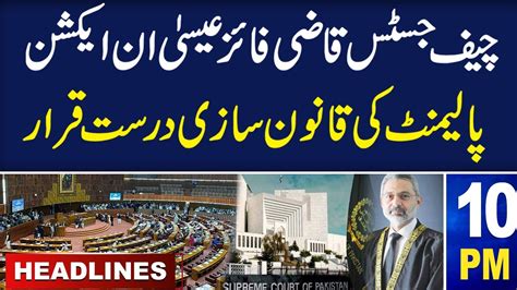 Samaa News Headlines 10 Pm Cjp Qazi Faez Isa In Action 13 Oct 2023