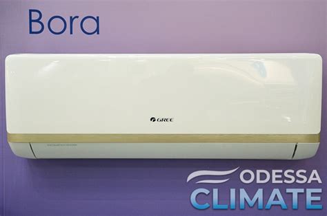 Gree GWH09AAA-K3NNA2A Bora купить кондиционер Цена
