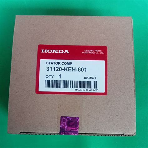 Stator Comp Spool Motor Honda Buttonscarves New Primus Old Advance Ori