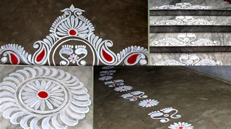 laxmi puja special alpona design at my home লকষম পজর সপশল