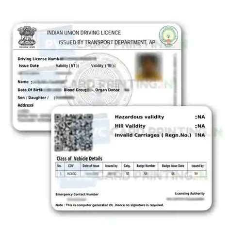 Andhra Pradesh Driving Licence Pvc Card Smart Card Print