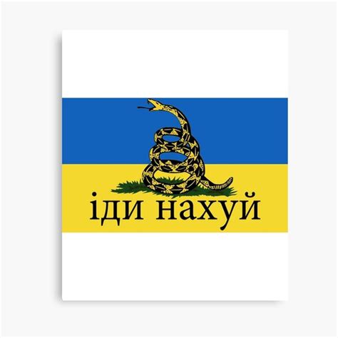 Russian Warship Go F Yourself Russian Warship Go Fuck Yourself