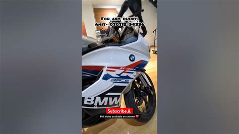 BMW 310RR only for Rs 3,00,000 || BMW 310RR #notramaiyavastavaiya # ...