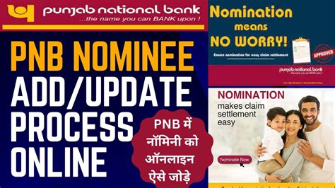 How To Add Nominee In Pnb Pnb Me Nominee Kaise Add Kare Nomination