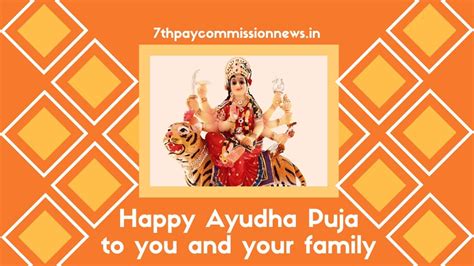 Ayudha Puja 2024 Date In India Saraswati Puja 2024 Date In India