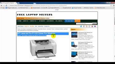 Hp Laserjet Pro P1102 Driver For Windows Youtube