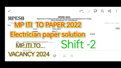 MP ITI TO Electrician Paper 21 Dec 2022 MP ITI TO Vacancy 2024 Previous