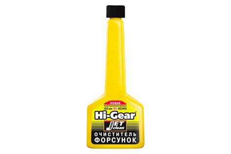 Очиститель форсунок для дизеля Hi-Gear HG3406 - выгодная цена, отзывы ...