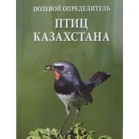 Интернет-магазин АСБК