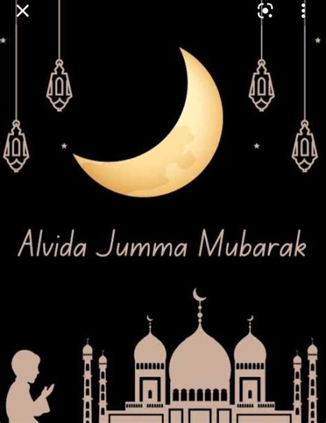 Alvida Jumma Mubarak 🤲🕋 Dua Me Yaad Rakhna • Sharechat Photos And Videos