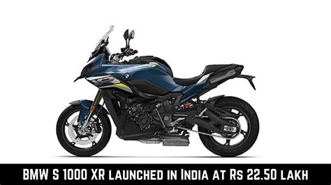 Bmw S Xr Launched In India At Rs Lakh Bikechuno