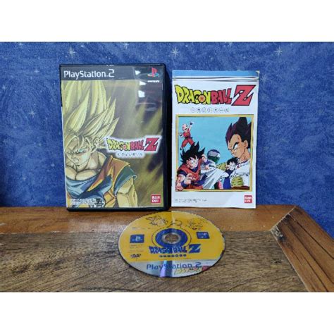 Jogo Dragon Ball Z Budokai Sony Playstation 2 PS2 Shopee Brasil