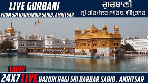 Official Live Kirtan Darbar Sahib Amritsar Official Live