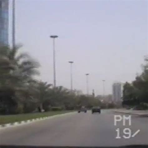 Archive Footage Of Abu Dhabi Corniche