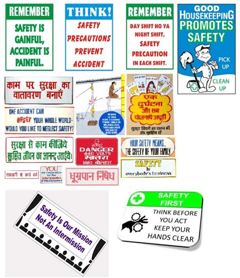 Safety Health & Environment: SAFETY SLOGANS & IMAGES