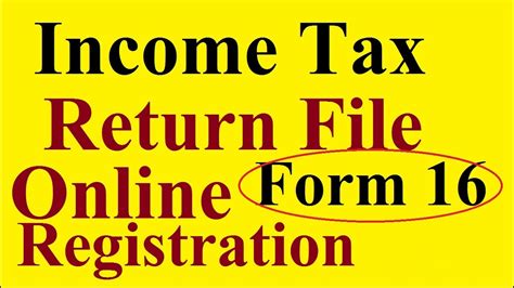 How To Register For Income Tax Return File Online In HINDI Income Tax