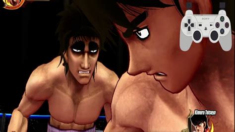 Ryo Mashiba Vs Lvl 30 Tatsuya Kimura Hajime No Ippo PS3 Game English