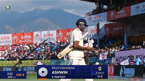 Ind Vs Eng Th Test Ravichandran Ashwin Wicket