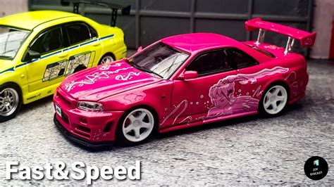 Nissan Skyline Gt R R Z Tune With Fast And Furious Suki Livery By