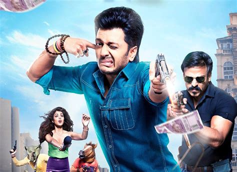 Bank Chor Cast List Bank Chor Movie Star Cast Release Date Movie