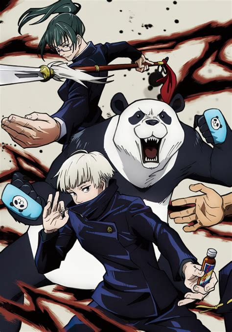 El Anime Jujutsu Kaisen Revela La Portada De Su Quinto Volumen