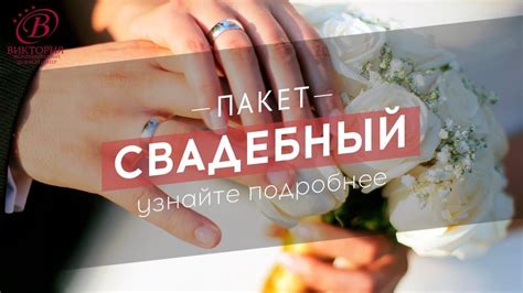 Бизнес-отель «Виктория» г. Выборг – Официальный сайт гостиничного комплекса