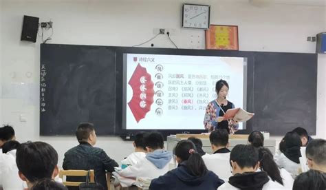 【学校动态】教学视导助引领 精准把脉促提升