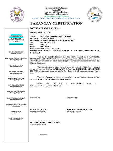 Barangay Certificate For Loan Template Pdf Philippines
