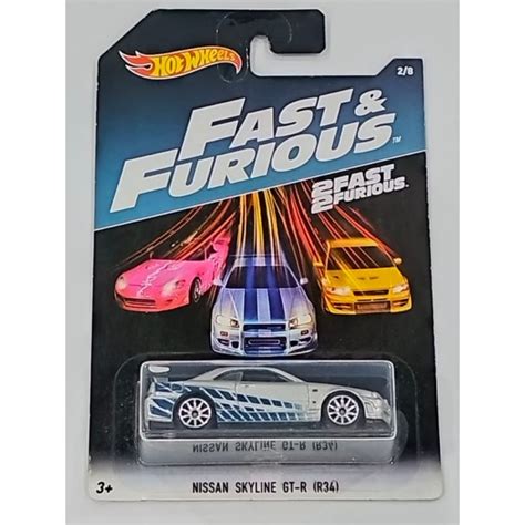 Hot Wheels Fast And Furious 2023 SERIES 3 Wave 3 Toyota Supra