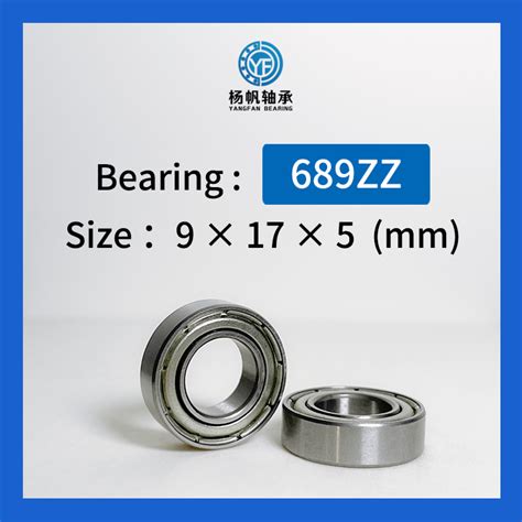 차폐 베어링 689 Zz C0 9mm*17mm*5mm, Bossgoo.com의 고품질 차폐 베어링 689 Zz C0 9mm ...