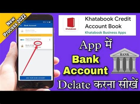 Khatabook Me Bank Account Delete Kaise Kare How To Delete Bank