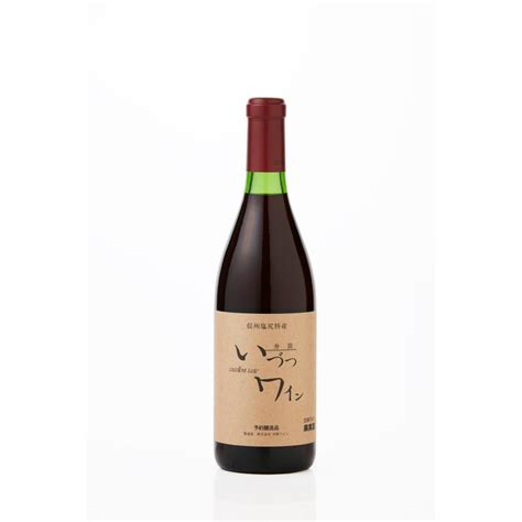 井筒ワイン 井筒コンコード 赤 甘 360ml 2021 新酒 新作グッ