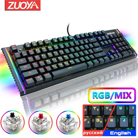 Zuoya Mechanical Keyboard Rgb Mix Backlit Wired Gaming Keyboard Anti