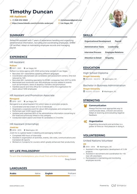 5 Hr Assistant Resume Examples And Guide For 2024