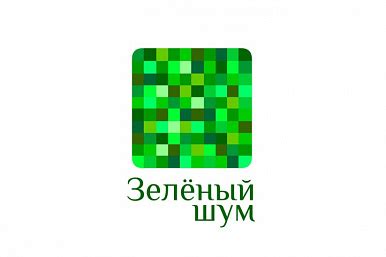 Сургутская филармония