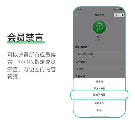 小白如何运营好社群？ 知乎