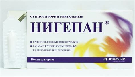 Свечи от геморроя Нигепан: инструкция по применению, отзывы и цены