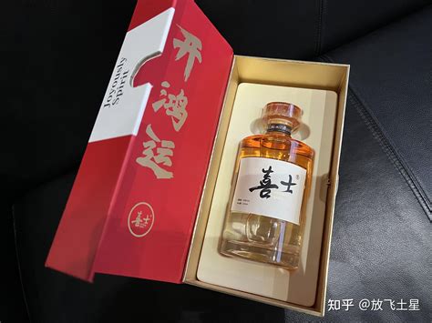 为什么有的酒喝完不上头？——喜士白酒测评 知乎