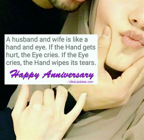 20 Islamic Wedding Anniversary Wishes For Husband Wife