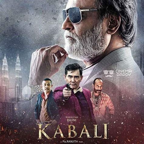 Kabali (2016) - FAMES