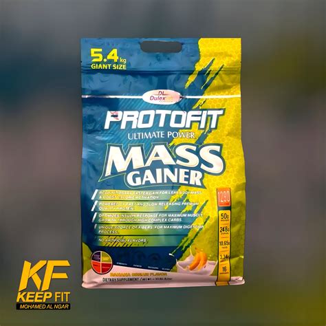 Protofit Mass Gainer Kg Keepfit Supplement